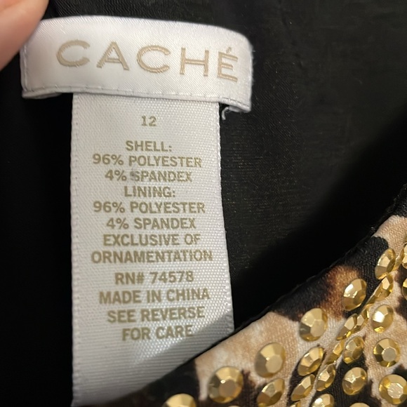 Cache - Picture 5 of 6